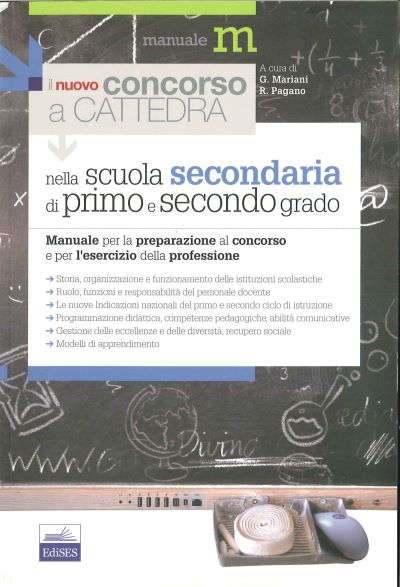 Concorso a cattedra, Scuola secondaria