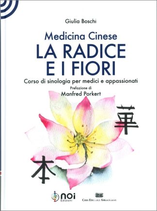 La radice e i fiori