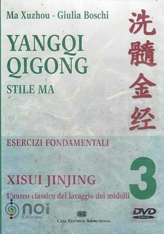 DVD Video Yangqi qigong, Tecniche di qigong, Ma Xuzhou, Giulia Boschi, Qigong per il rafforzamento della vista, Jianmugong, Sei suoni-mantra, Liuzijue, Aureo classico del lavaggio dei midolli, Xisui jinjing, Qi degli organi, Liberare i meridiani, Adattamento all'ambiente naturale, Ambiente sociale, Prevenzione, Capacità di recupero, Benessere, Qualità della vita, Rotazione del punto baihui, Scivolare ai lati del naso, Premere ai lati del naso, Massaggio delle orbite, Massaggio delle tempie, Massaggio davanti all'orecchio, Aprire il canale uditivo, Battere sull'occipite, Lavare il viso, Pettinare la testa, Battere i denti, Ruotare la lingua, Massaggio delle fossette occipitali, Prendere la collottola, Ruotare il collo, Ruotare dita e polsi, Movimento dei gomiti, Movimenti delle spalle, Allungare il petto, Movimento della vita, Movimento delle anche, Movimento delle ginocchia, Rotazione dei piedi - Indicazioni generali, Posizione di partenza, Tiaoxi - Esercizi in sequenza, Chiusura esercizio, Intervista conclusiva.